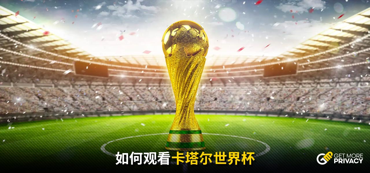 的化工企业