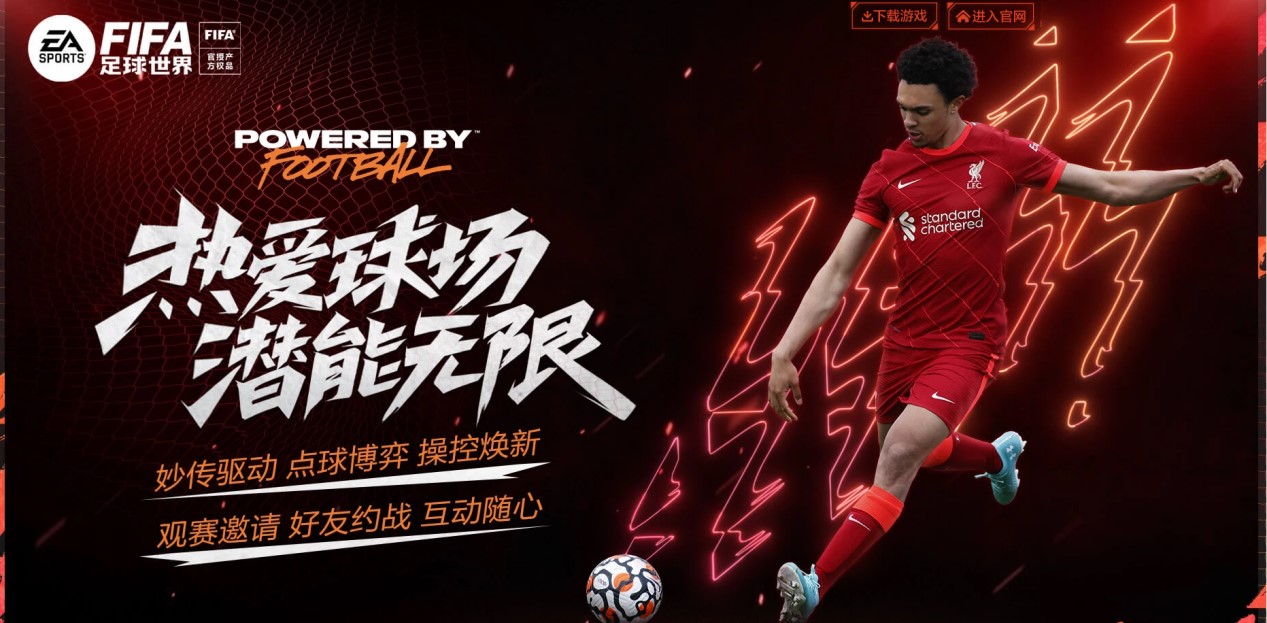 究竟会擦出 究竟会擦出